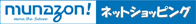 http://munazo.us/index_tab/munazon_logo-c01-s196-24.jpg